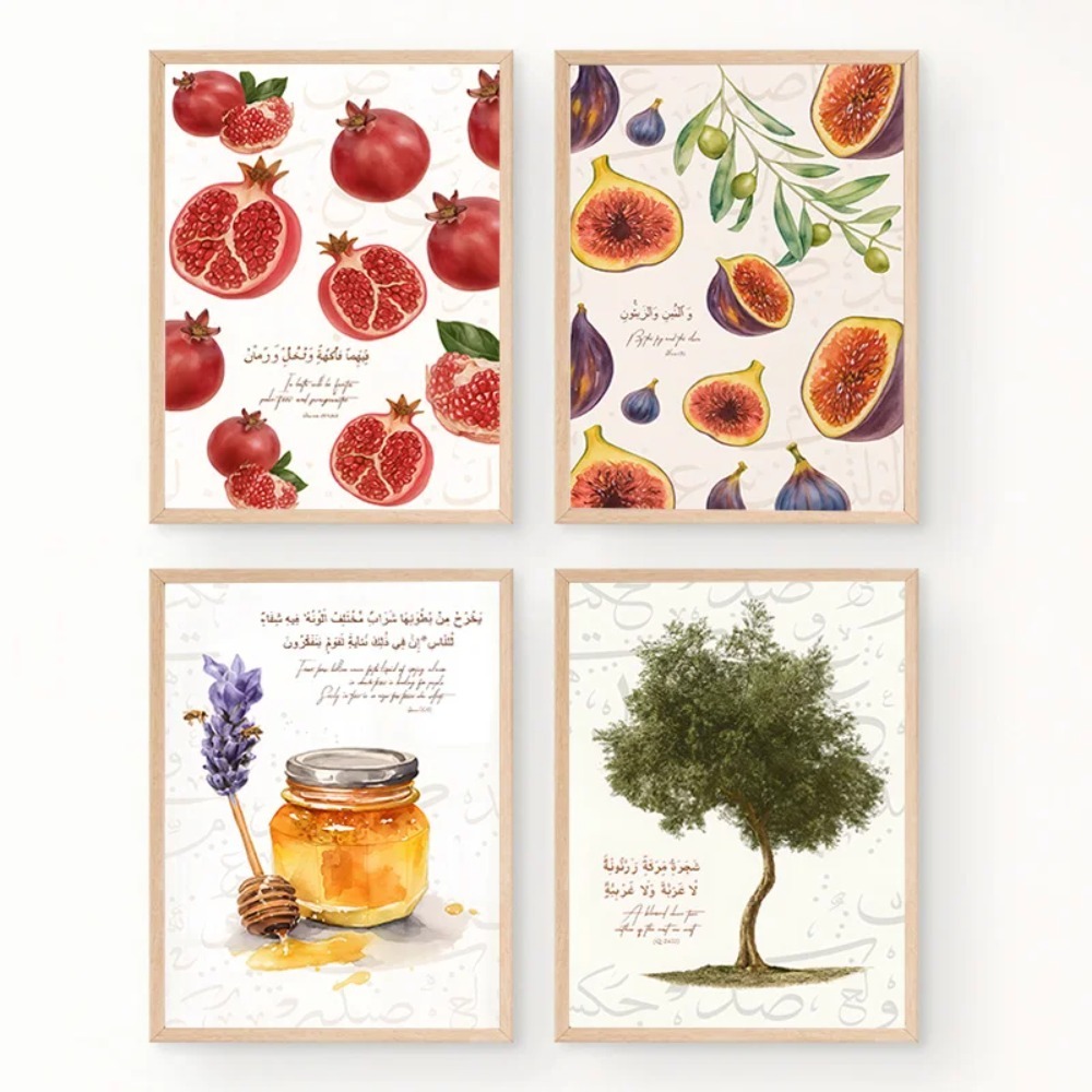 Resin Art Quran - Affiches d'art islamique, versets du Coran,