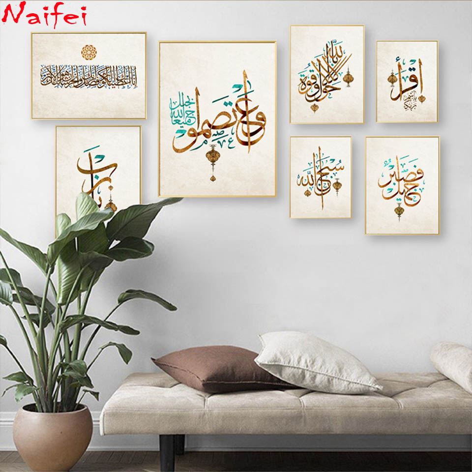 Peinture de diamant d'aviation - Resin Art Quran avis et prix