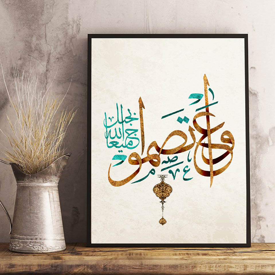 Peinture de diamant d'aviation - Resin Art Quran avis et prix