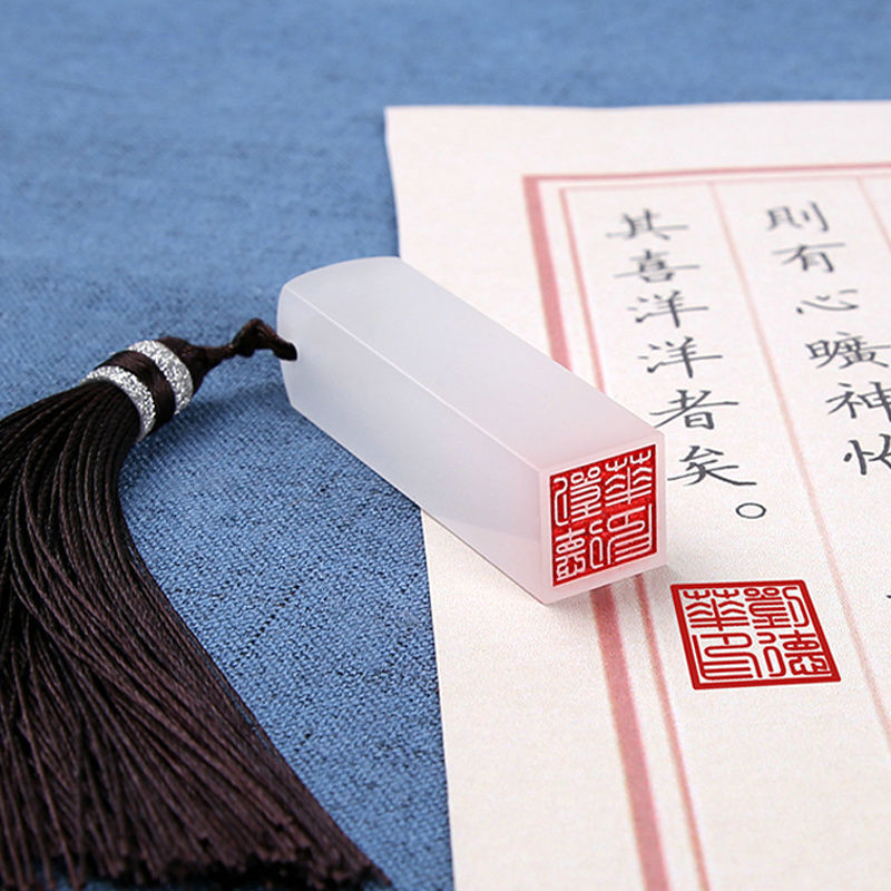 Tampon de calligraphie personn - Resin Artist avis et prix
