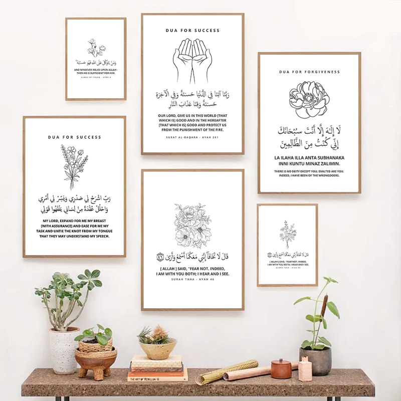 Affiche Murale de Calligraphie - Resin Art Quran avis et prix